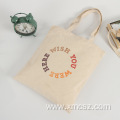 Eco friendly reusable canvas tote bag